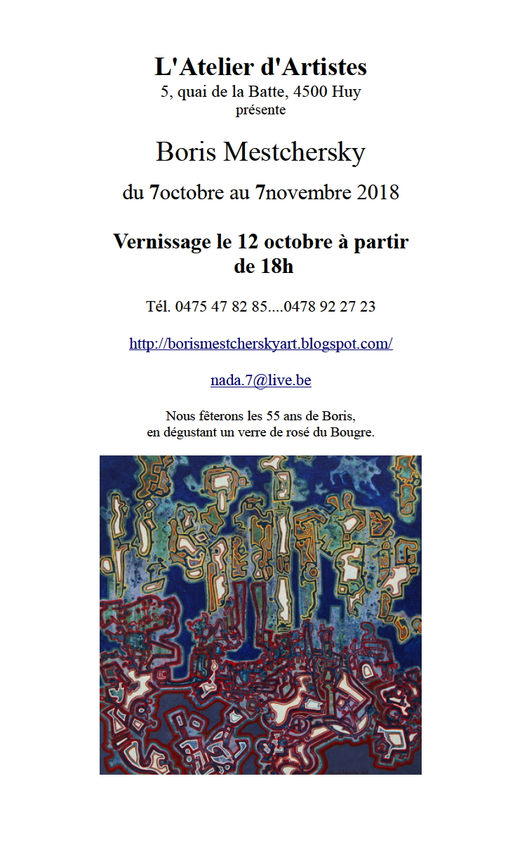 Affiche. Atelier d|artistes. Exposition Boris Mestchersky. 2018-10-07